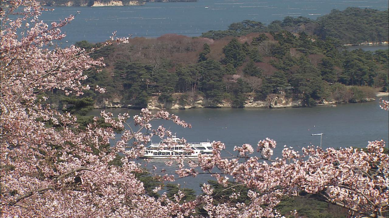 Shintomi-Tei Hotel Matsushima  Luaran gambar